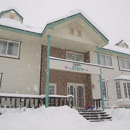 Pension Alice Niseko Dış mekan fotoğraf